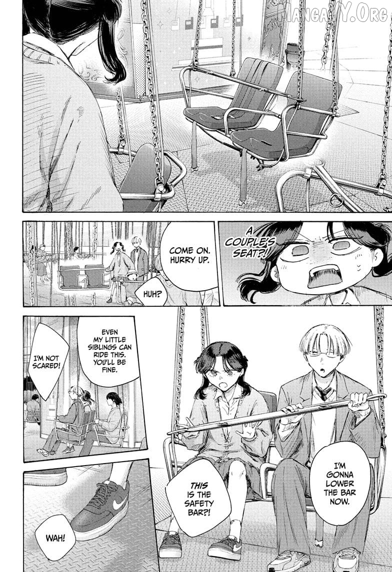 Blue Box, Chapter 231 image 04